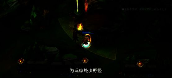 英雄联盟手游无限乱斗模式升级宣传图