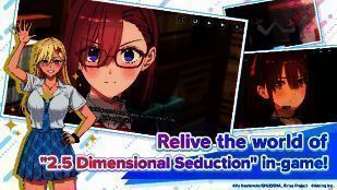 《2.5次元的诱惑 天使们的舞台》宣传图6