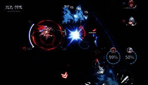 意识潜袭活动画面2