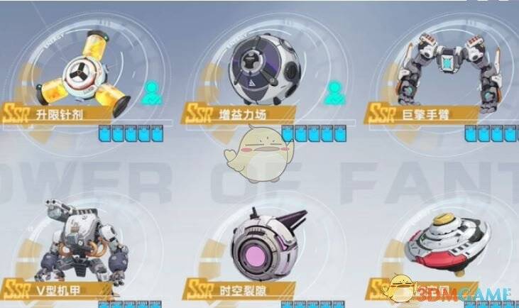 升限针剂源器图片