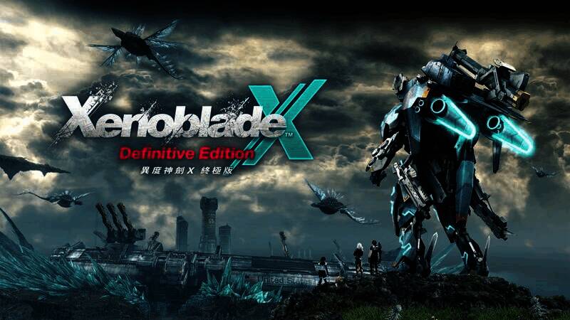 《异度神剑X终极版》相关宣传图