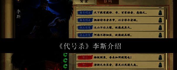 游戏相关图片1