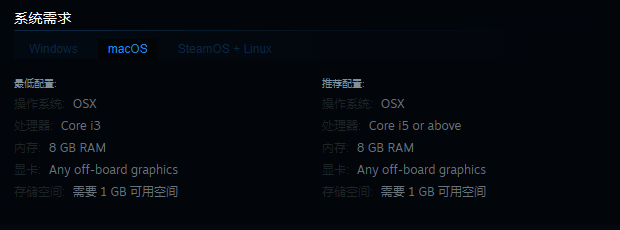 《Gaucho and the Grassland》游戏画面示例3