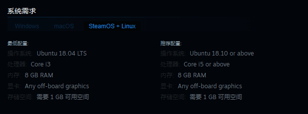 《Gaucho and the Grassland》游戏画面示例4