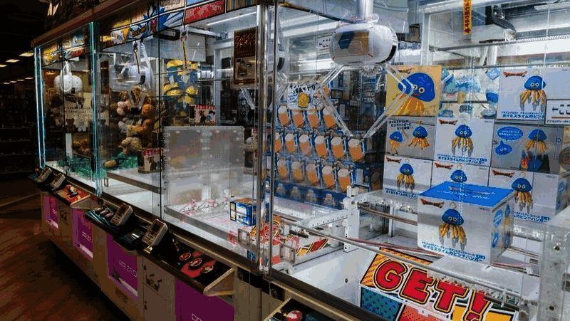 日本街机厅现状图片1