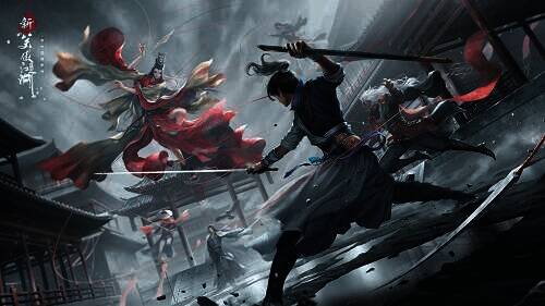 《新笑傲江湖》初心服福利活动宣传