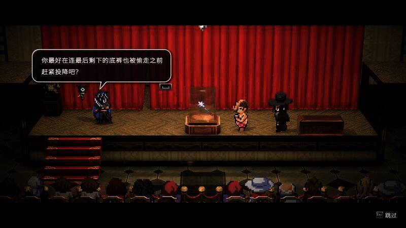 《偷天骑士》游戏画面2