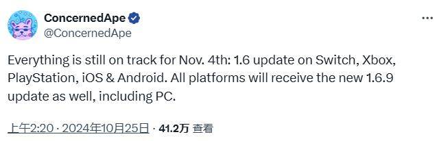 《星露谷物语》更新相关图片1