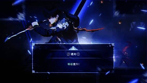 《我独自升级:起立》动作系统相关画面