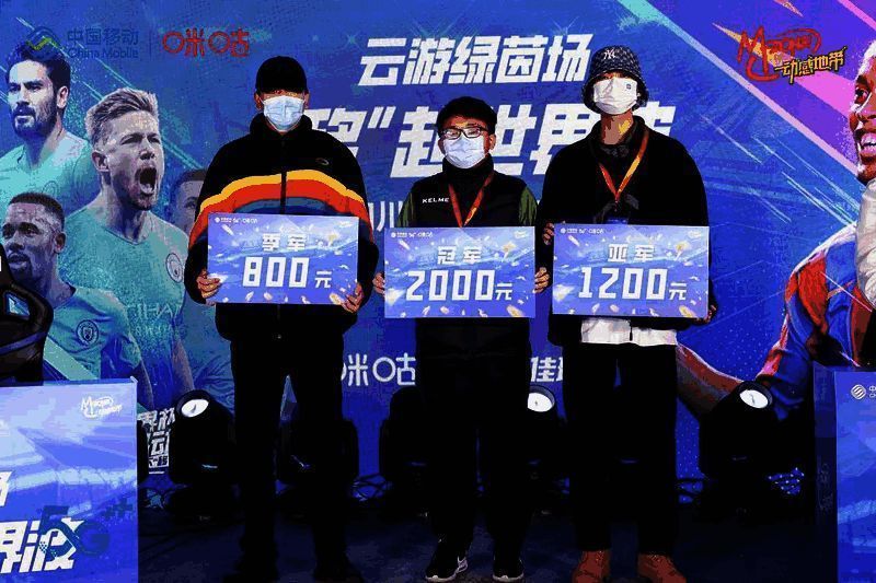 2022四川移动云游戏电竞大赛高校赛川影站现场画面1