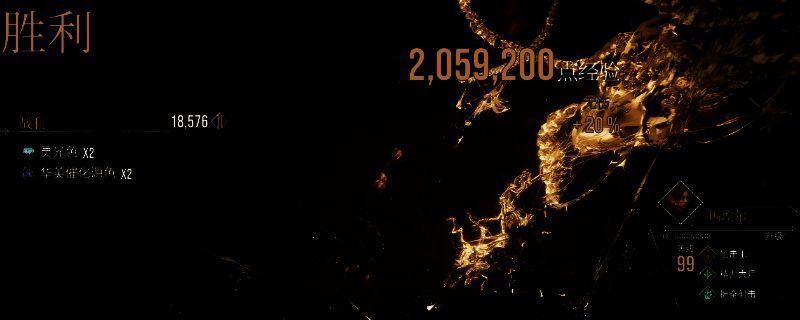 《光与影：33号远征队》相关图片1