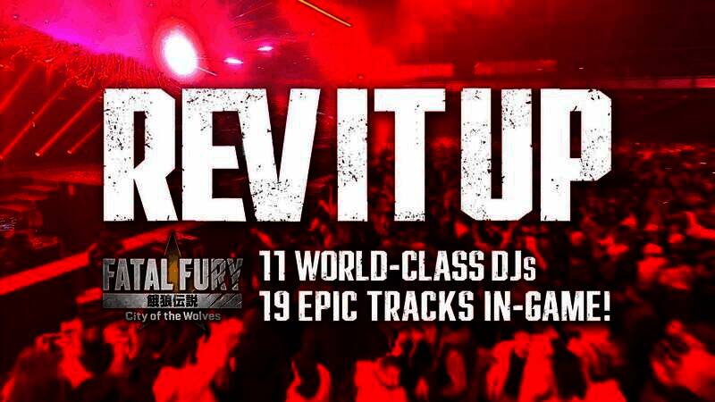 《饿狼传说：群狼之城》DJ 联名合作宣传画面