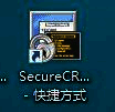打开SecureCRT软件界面图
