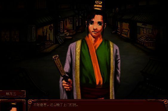 皇后成长计划2声望增加相关界面截图