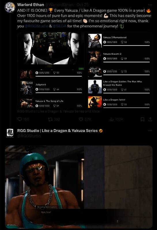 RGG Studio祝贺视频画面