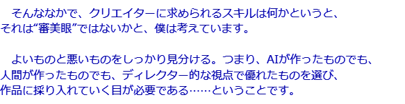 相关采访配图3