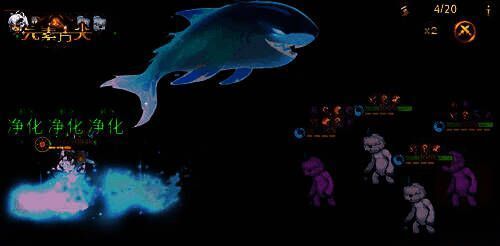 梅拉露技能展示图