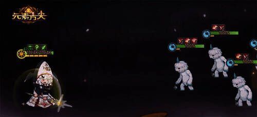 梅拉露技能展示图2