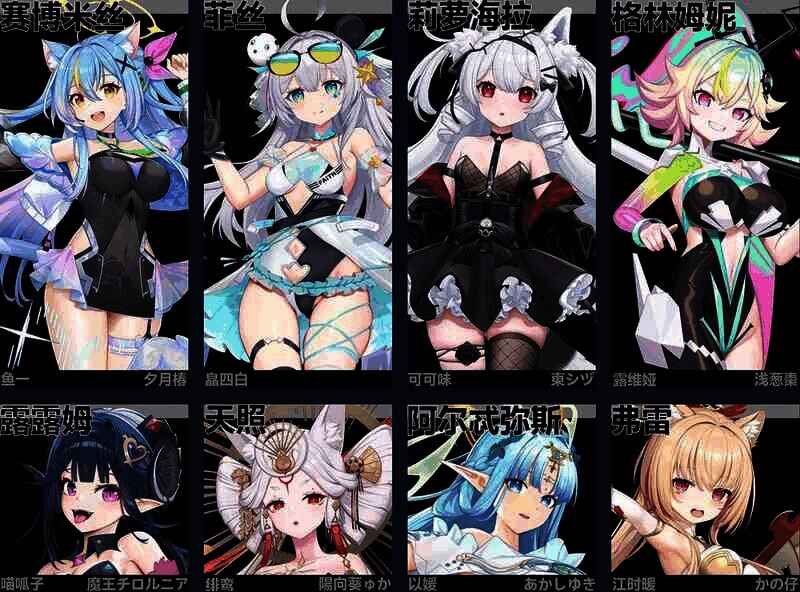 《叛逆神魂》游戏画面示例6