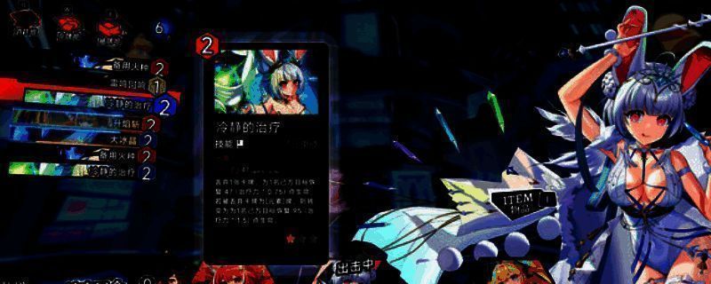 《叛逆神魂》相关图片1