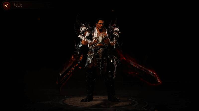 斩龙剑 - 野蛮人外观图