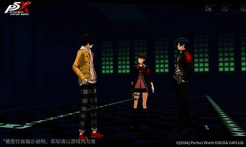 《女神异闻录：夜幕魅影》P3R联动版本宣传图2