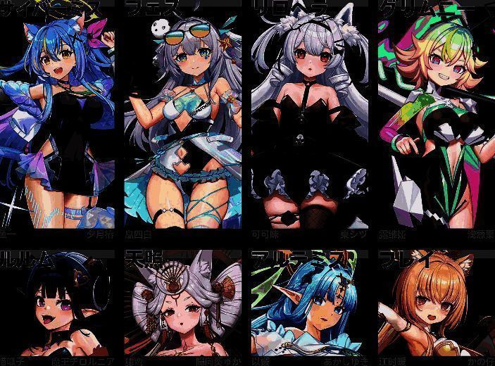 《叛逆神魂GODSOUL》相关图片4