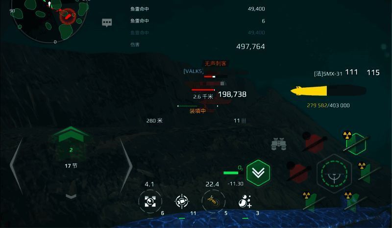 法鲸实战相关图片