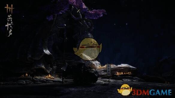 燕云十六声战斗场景中黄金膝奇术触发画面