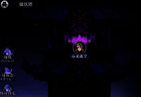 游戏相关图片3
