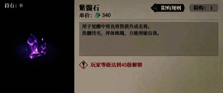游戏相关配图2