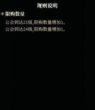 游戏相关配图5
