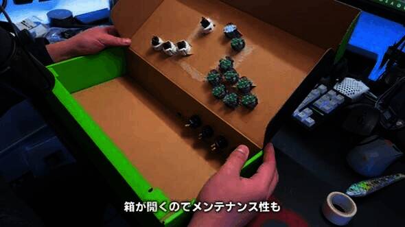 改造街机摇杆过程三