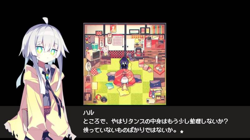 《Cafe DReAMLAND》相关图片2