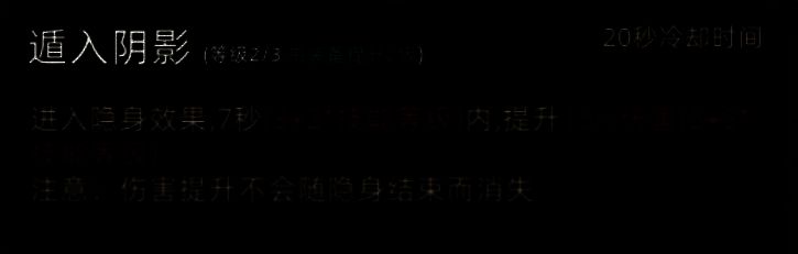 林间幻境相关场景