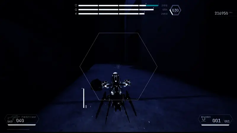 颠倒森林红门相关场景图2