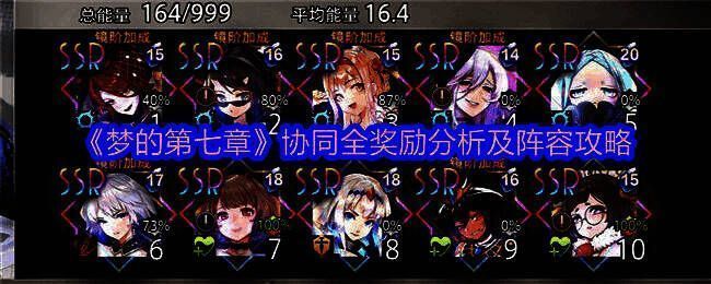 游戏相关图片1