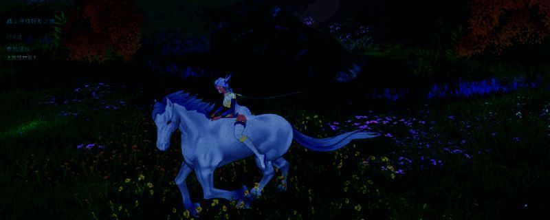 《星海乐章》相关图片1