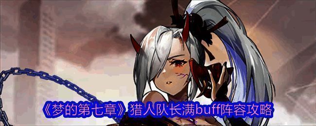 游戏相关图片1