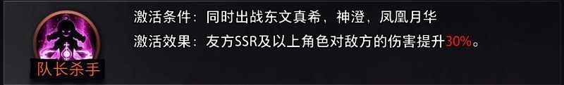 游戏相关图片3