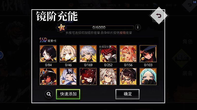 游戏相关图片6