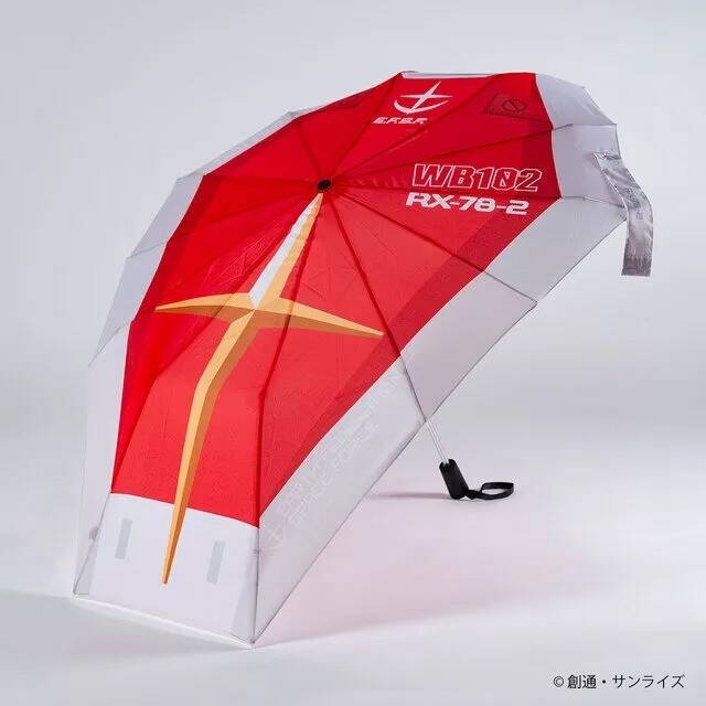 高达主题折叠伞示例图1