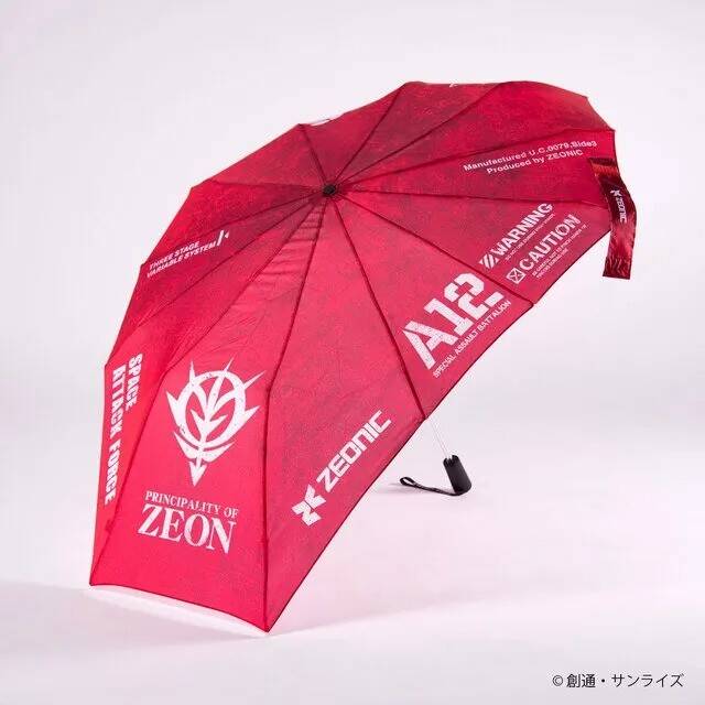 高达主题折叠伞示例图2