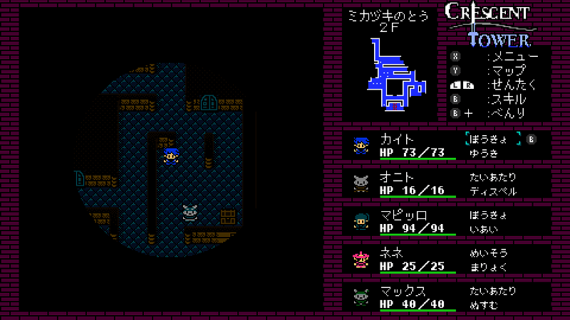 《新月之塔》2D俯视迷宫画面