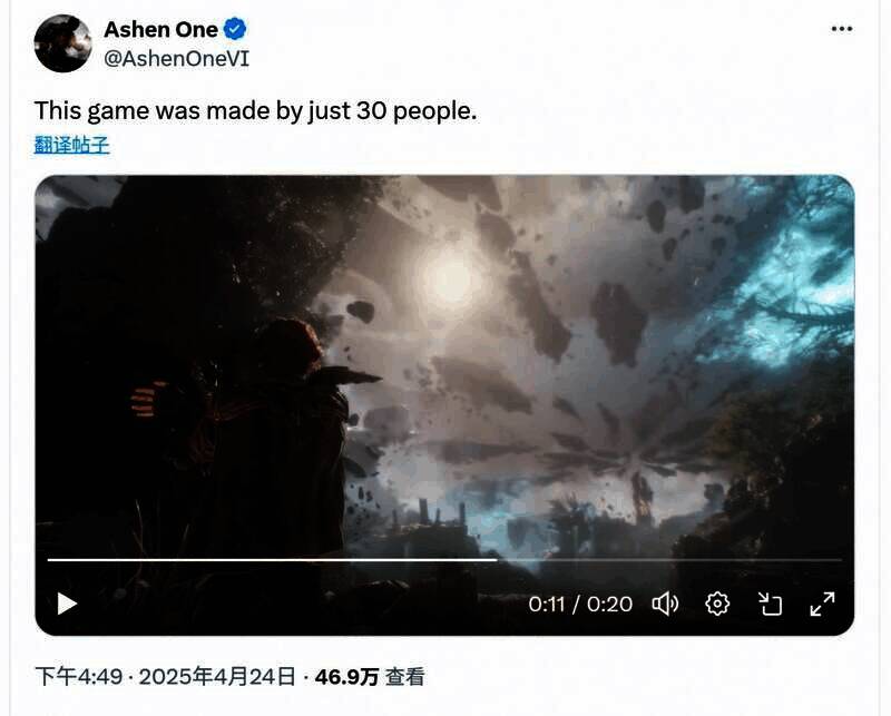 《光与影：33号远征队》游戏画面