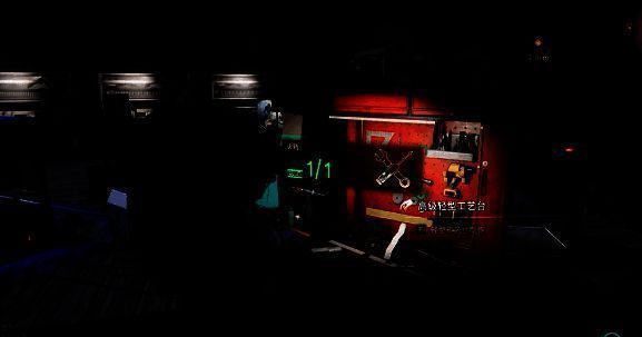 游戏相关图片2