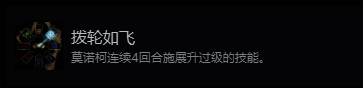 游戏相关截图2