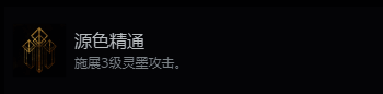 《光与影：33号远征队》相关图片2
