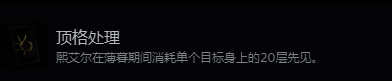 游戏相关截图2