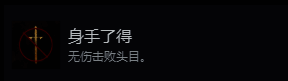 游戏相关配图2